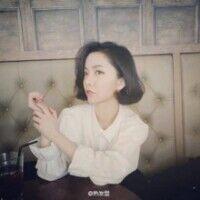 实习生：     你像是昨天 再也回不来 任何关系，你想陌生，