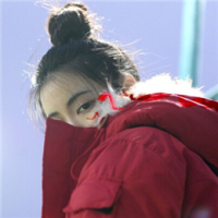 我阿 李玲 打破自己原则和底线的