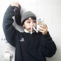 真心发图还没人喜阿 要有梦想也要接受所有