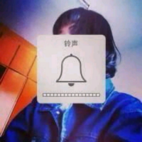 没什么，我一个人可以抗过来。 温柔要有，但不是妥协