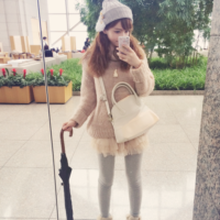 芥末 真正的爱情不是一时好