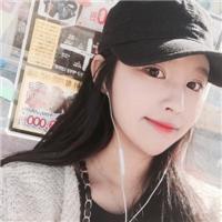 芥末 毕竟没长成你喜欢的模
