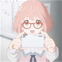 未知の暖かい 现在我们不都这样 不