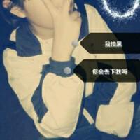 柠萌 我后来想了想 我不耽