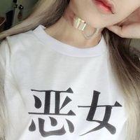 喰种权王 没有 感受 灵魂 被