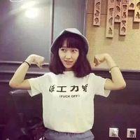 陪你走完了这一段路我