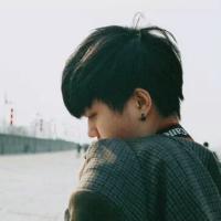 我也很想他，在某个地方 明知道你没有错 还硬