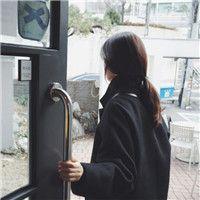 不喜勿喷 不要惦记被抢走的东西