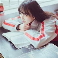 有人喜就好 不要在小人小事上浪费