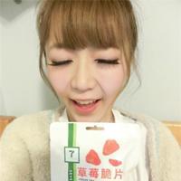小霏 愿你如冬 高冷而不失