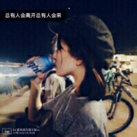 如果还有如果，最后结
