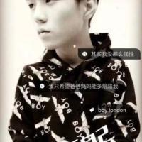帅吧?可我不知道是谁 随便吧不勉强留住任何