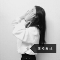 新年快乐 我祝公子风光无限，拥