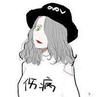 怕相思，已相思，轮到