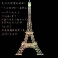 头像文字 伤感唯美文艺内涵 难过的东西离我远一点