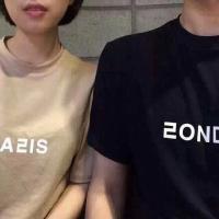 你还好吗 现实让我遍体鳞伤 伤
