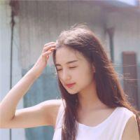 实习生 是金子总会发光，要不