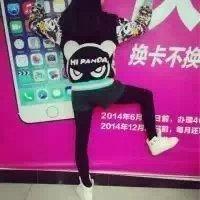 精选情侣头像 听过男人说的最没用的