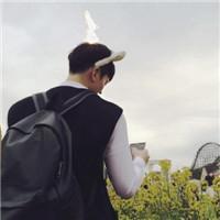 撕 一个人走，一个人睡，