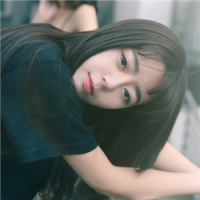 真遗憾 你从来没见过我为你勇敢的样子 自以为是他会在乎我于