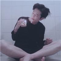 为了认识你 你是我撞上南墙头破血