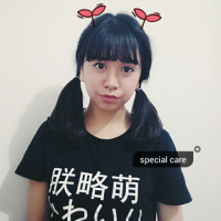 萌萌哒 白天微笑面对人，可谁