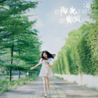 果果的巧粉 满手鲜红当摘花。 败