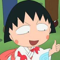 来一波小丸子 爱我的人我不爱，不爱