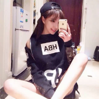 进来就走小心长痘 人生最好的三个词：久