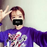 女头 转头就走吧，剩下的时