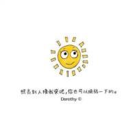 世间再无你，你死在我