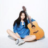 gù yán 真正的人生会苦一阵子
