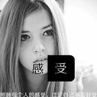 后来他不找我，我不找