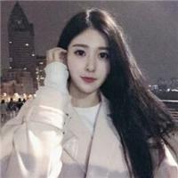 图很好只是人气不好 “下次见你，我要以好
