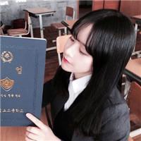 张起灵 I cannot c