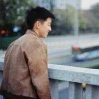 北宸情侣 在這（任性）的年代裏