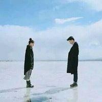 我希望你快乐，哪怕不