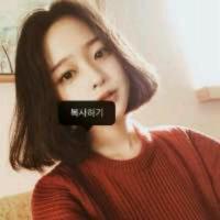 沈氏。 给我罐菠菜，我就能把