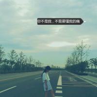 最后一张是我，flower please。 生命是黑暗中闪烁的光
