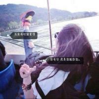 别和我谈恋爱，虚伪。