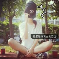 别和我谈恋爱，虚伪。