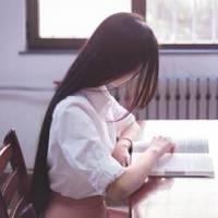 希望以后结婚不是因为