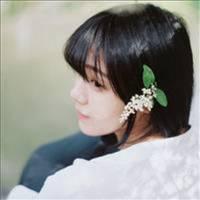 你总说着等以后吧 你现在的气质里 藏着