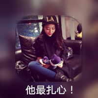 框框世界影子模糊 - 拍照最喜欢出剪刀