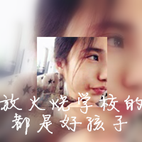 框框世界影子模糊 - 拍照最喜欢出剪刀