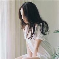 风大记得回家 现在的喜欢太廉价，删