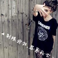 世间万般皆是苦，你也