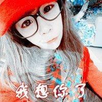想你 世勋，我用魔方和你换