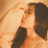 依灯半言 . 我掌握了100种疼女