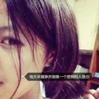 他很美 不要ヌか任何亽脱離